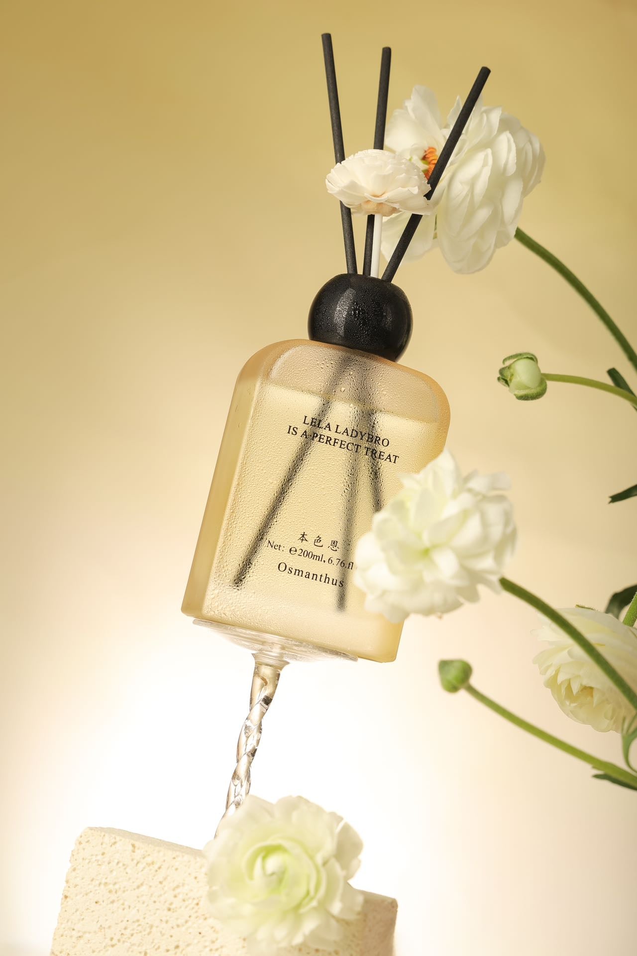 Osmanthus Aroma Reed Diffuser 200mL