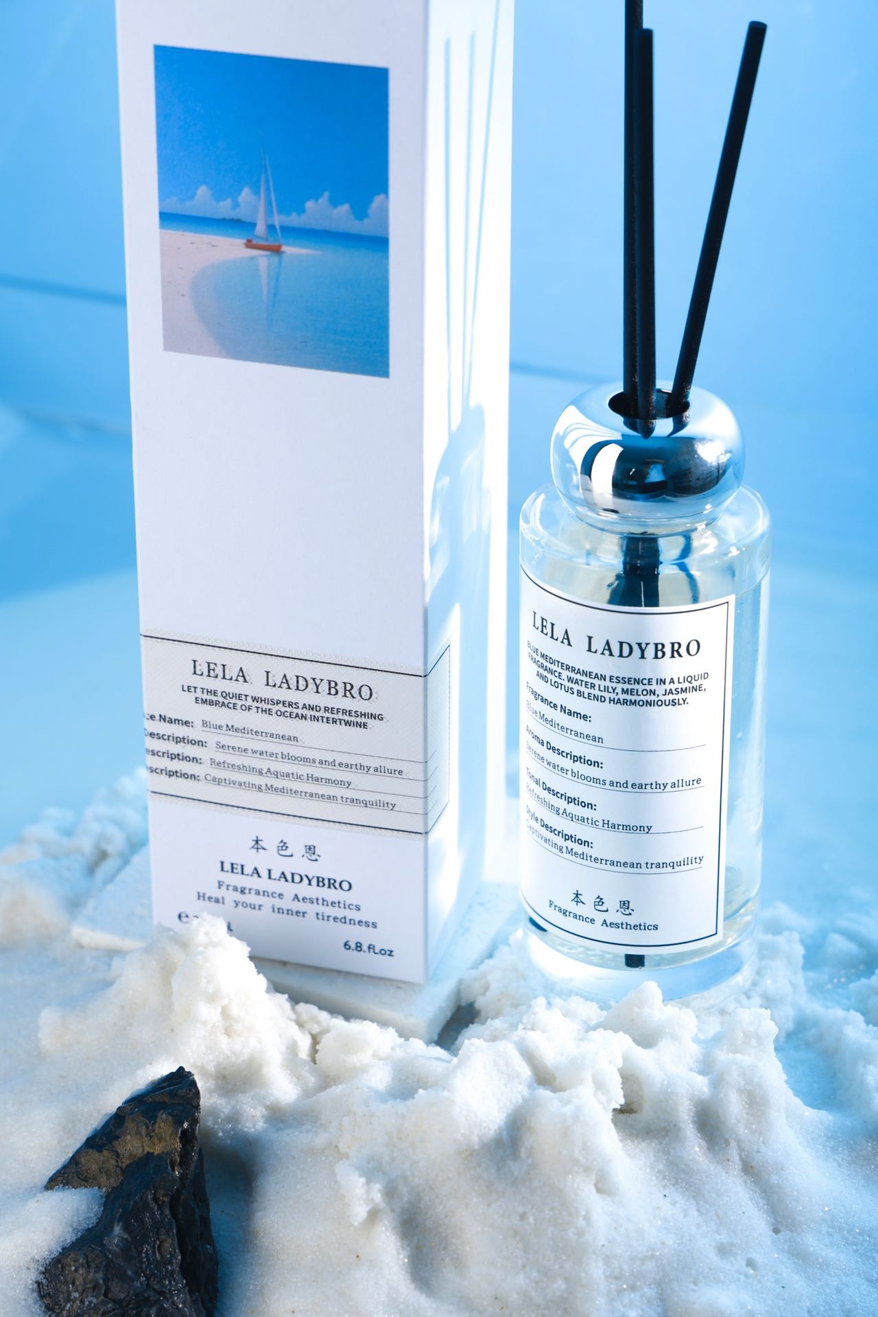 Blue Mediterranean Aroma Reed Diffuser 200mL
