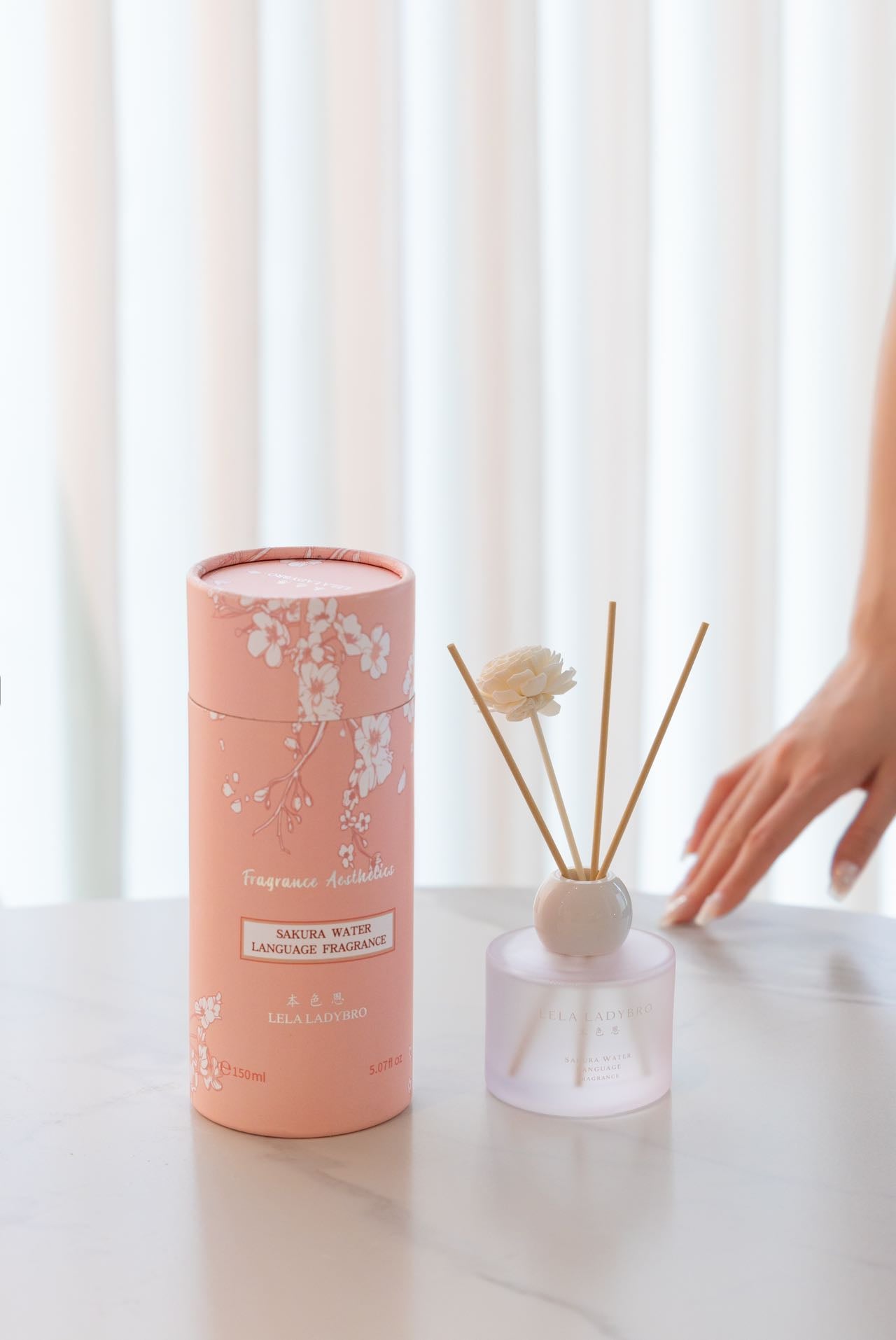 Cherry Blossom Aroma Reed Diffuser 150mL