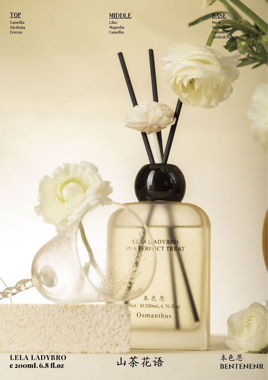 Osmanthus Aroma Reed Diffuser 200mL