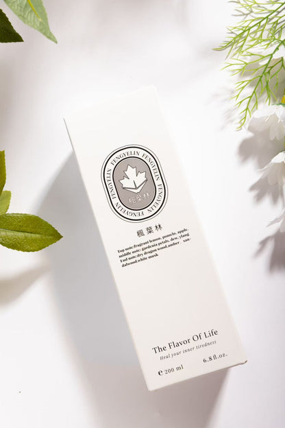 Gardenia Aroma Reed Diffuser 200mL